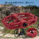 ROCKBROS Mountain Bike Pedals Nylon Composite Bearing 9/16" MTB Bicycle Pedals with Wide Flat Platform - ROCKBROS