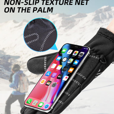 ROCKBROS Winter Cycling Gloves, Water-Resistant, Touch Screen, Anti-Slip Full Finger Gloves